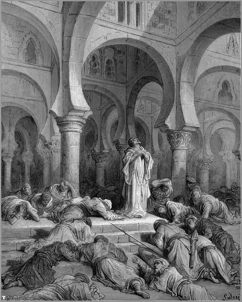 crusades invocation to muhammad