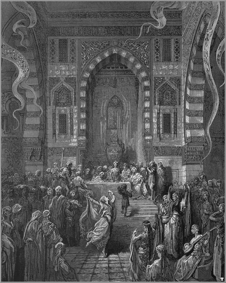 ariostos orlando furioso 039
